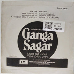 Ravindra Jain - Ganga Sagar (45-RPM)
