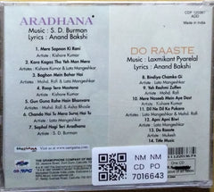 S D Burman, Laxmikant Pyarelal - Aradhana / Do Raaste (CD)