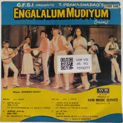 Ramesh Naidu - Engalalum Mudiyum (45-RPM)