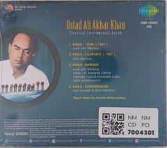 Ustad Ali Akbar Khan - Pride of Bengal (CD)