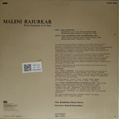 Malini Rajurkar - Pure classicism at its best (Vinyl)