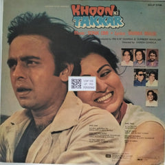Sonik-Omi - Khoon Ki Takkar (Vinyl)
