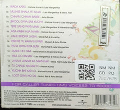 Various - Voices Vol 2 (CD)