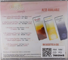 Veena Sahasrabuddhe, Amjad Ali Khan, Jasraj, Hariprasad Chaurasia, Malini Rajurkar, Ramnayaran - Shubh Saanjh (CD)