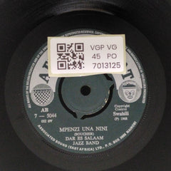 Dar Es Salaam Jazz Band - Nakwita Mary / Mpenzi Una Nini (45-RPM)