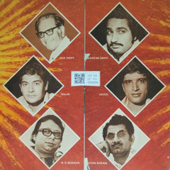 R.D. Burman - Sholay (Dialogues) (Vinyl)