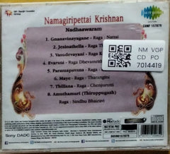 Namagiripettai Krishnan - Nadhaswaram (CD)