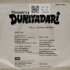 Shankar Jaikishan - Duniyadari (45-RPM)