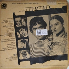Rajesh Roshan - Muqaddar (Vinyl)