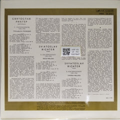 Svyatoslav Richter - Sergei Rachmaninov Thirteen Preludes (Vinyl)