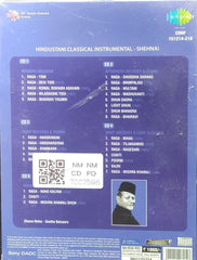 Ustad Bismillah Khan - The Best of Ustad Bismillah Khan Ever (CD) (5)