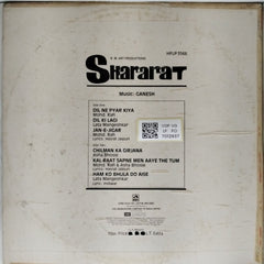 Ganesh - Shararart (Vinyl)