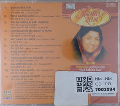 Lata Mangeshkar - Anmol Ratan - Sun Sahiba Sun (CD)