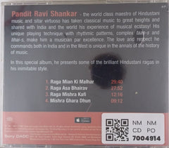 Pandit Ravi Shankar - Sitar Soul (CD)