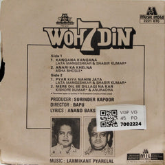 Laxmikant Pyarelal - Woh 7 Din (45-RPM)
