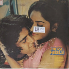 Laxmikant Pyarelal - Mera Faisla (Vinyl)