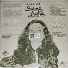 Salma Agha - Jalwa-E-Ghazal (Vinyl)