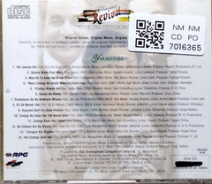 Various - Yeh Jeevan Hai (CD)