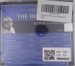 Kumar Gandharva - The Best Of Kumar Gandharva (CD)
