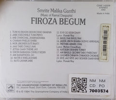 Kamal Dasgupta - Smritir Malika Ganthi: Firoza Begum (CD)