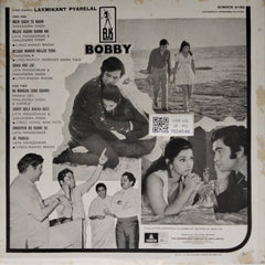 Laxmikant Pyarelal - Bobby (Vinyl)
