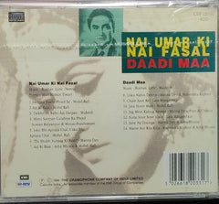 Roshan - Nai Umar Ki Nai Fasl / Daadi Maa (Made in UK) (CD)