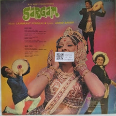 Laxmikant Pyarelal - Sargam (Vinyl)