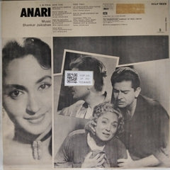 Shankar Jaikishan - Anari (Vinyl)