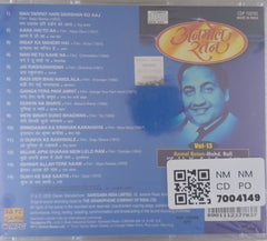 Mohd. Rafi - Anmol Ratan Vol-13: Sukh Ke Sab Saathi (CD)