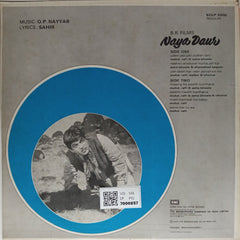 O.P. Nayyar - Naya Daur (Vinyl)