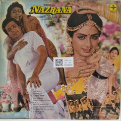 Laxmikant Pyarelal - Nazrana (Vinyl)