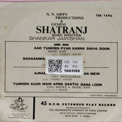 Shankar Jaikishan - Shatranj (45-RPM)
