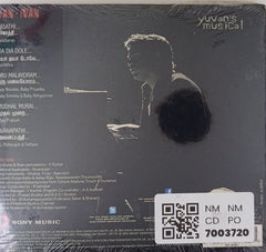 Yuvan Shankar Raja - Avan - Ivan (CD)