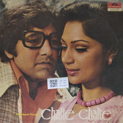 Bappi Lahari- Chalte Chalte (Vinyl)