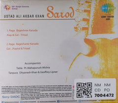 Ustad Ali Akbar Khan - Sarod (CD)