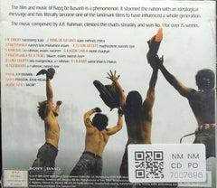 A R Rahman - Rang De Basanti (CD)