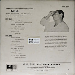 S. D. Burman - Guide (Vinyl)