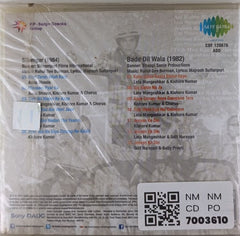 Rahul Dev Burman - Sitamgar / Bade Dil Wala (CD)