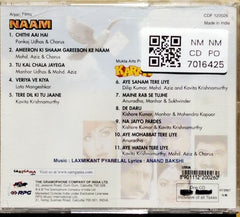 Laxmikant Pyarelal - Naam / Karm (CD)