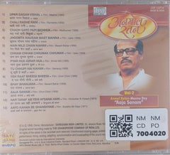 Manna Dey - Anmol Ratan - Aaja Sanam Vol-2 (CD)