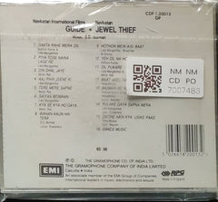 S.D. Burman - Guide/Jewel Thief (Made in England) (CD)