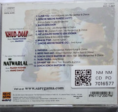 Rajesh Roshan - Khud-Daar / Mr Natwarlal (CD)