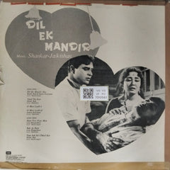 Shankar-Jaikishan - Dil Ek Mandir (Vinyl)