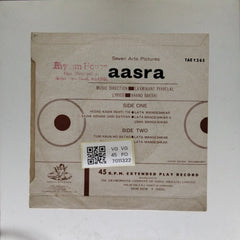 Laxmikant Pyarelal - Aasra (45-RPM)