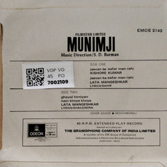 S. D. Burman - Munimji (45-RPM)
