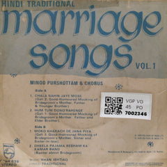 Khan Ishtiaq, Minoo Purshottam & Chorus - Hindi Traditional Marriage Songs Vol. 1 (45-RPM)