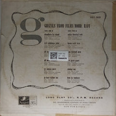 Mohd. Rafi - Ghazals From Films (Vinyl)