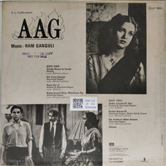 Ram Ganguli - Aag (Vinyl)