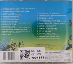 Various - Non-Stop Party Shots VI (CD)