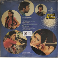 Bappi Lahiri - Pyari Behna (Vinyl)